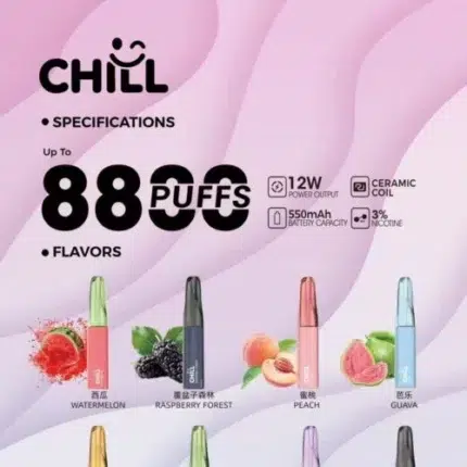 CHILL拋棄式8800口【買十送一】